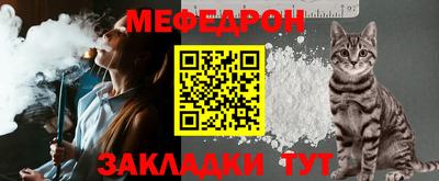 mdpv Ивантеевка
