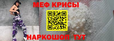 mdpv Ивантеевка