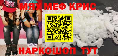 трава Ижевск