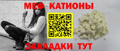 mdpv Ивантеевка