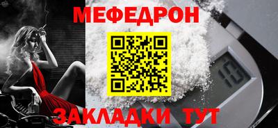 mdpv Ивантеевка