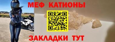 mdpv Ивантеевка