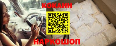 mdpv Ивантеевка