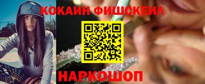 mdpv Ивантеевка