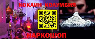 mdpv Ивантеевка