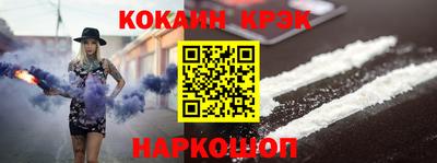 трава Ижевск