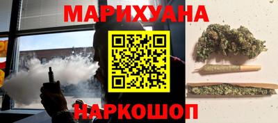 трава Ижевск