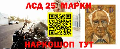 трава Ижевск