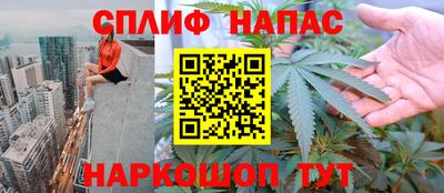 трава Ижевск