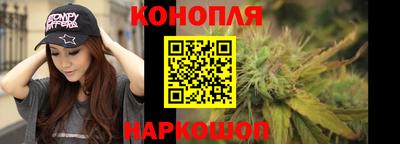 MESCALINE Иваново