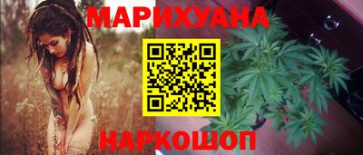 mdpv Ивантеевка