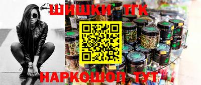 MESCALINE Иваново