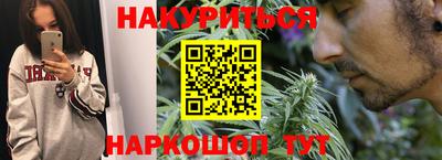 mdpv Ивантеевка