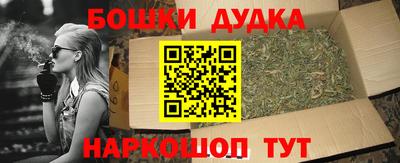 трава Ижевск