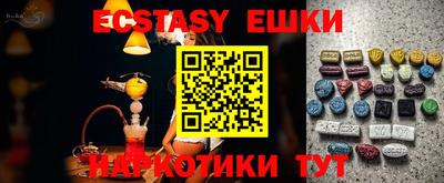 mdpv Ивантеевка