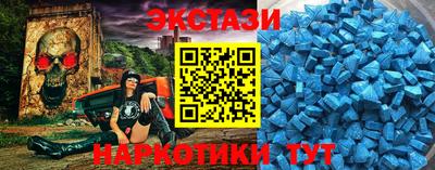 mdpv Ивантеевка