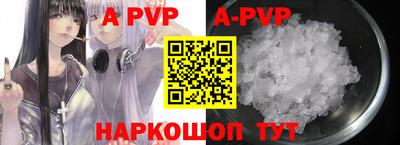 mdpv Ивантеевка