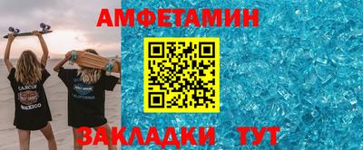 mdpv Ивантеевка