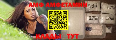 mdpv Ивантеевка