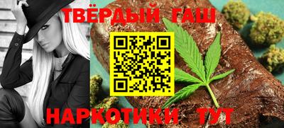 трава Ижевск