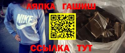 mdpv Ивантеевка