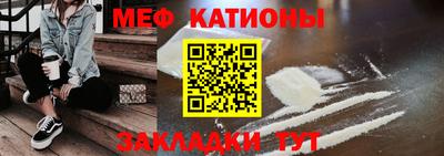 трава Ижевск